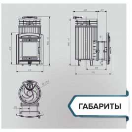Печь банная Атмосфера L в ламелях Талькохлорит NEW