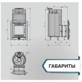 Печь банная Атмосфера XL в ламелях Жадеит NEW